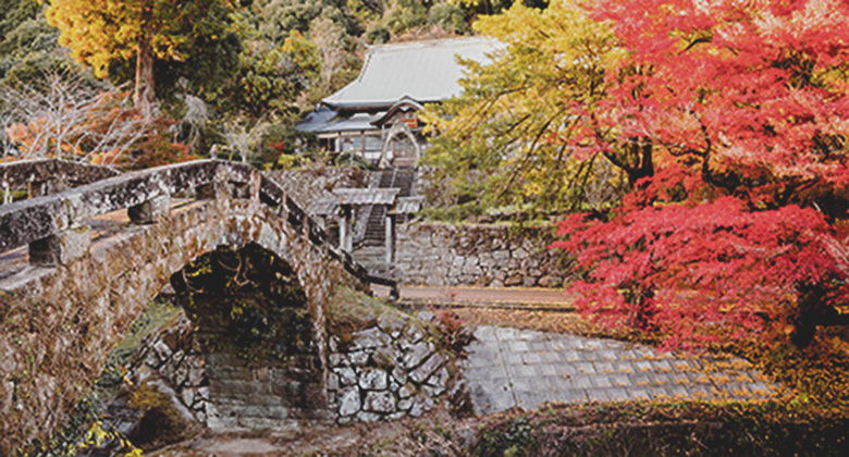 眼鏡橋